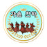 Channel Image
