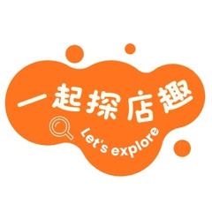 一起探店趣アイコン画像