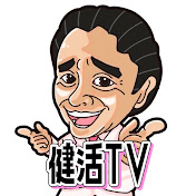 60代の健康美ch