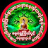 fPHGz7qR7EI-channel-avatar-ဓမ္မရွှေကြယ်ပွင့်