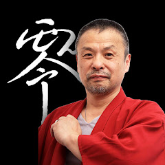 Логотип каналу 米澤浩ちゃんねる