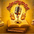 YeZqBDcq1gQ-channel-avatar-Sahityaradhika
