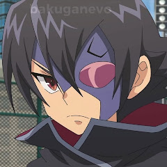 bakuganevo