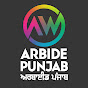 Arbide Punjab