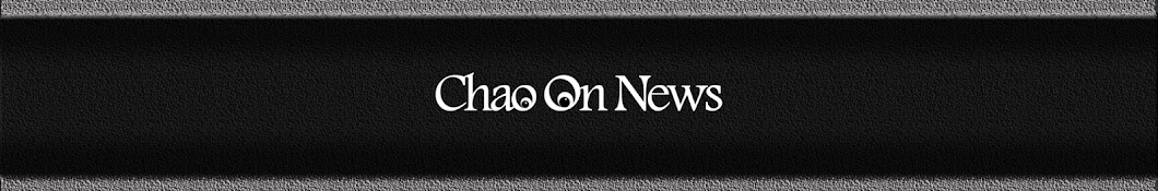 Chaoonnews YouTube channel avatar