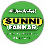 Sunni Fankar