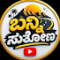q5AJWoHblTk-channel-avatar-ಬನ್ನಿ ಸುತೋಣ