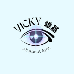 Vicky維基