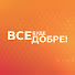 dPtKnwmoqDA-channel-avatar-Все буде добре