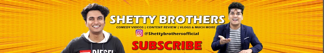Shetty Brothers ইউটিউব চ্যানেল অ্যাভাটার