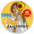 ui12xxbaXts-channel-avatar-토토의오래된물건TM