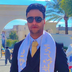 ملك_آل_طآلب