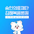 FaVHvGLtUZg-channel-avatar-김해복음병원