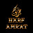 Harf Amrat