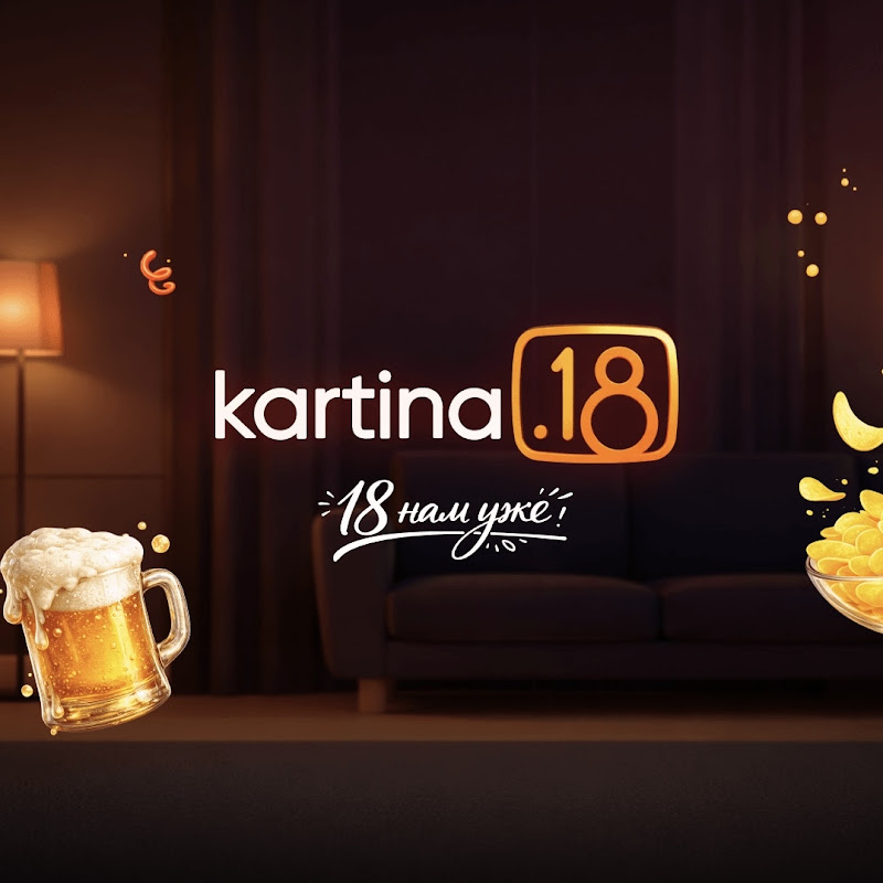 Kartina.TV icon