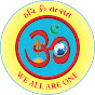 Siddhyog Meditation Gujarati logo