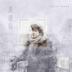 Jing Huang - Topicアイコン画像