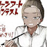 brOsUU4lZzA-channel-avatar-Mina's n0t heRe
