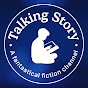 Talking Story logo