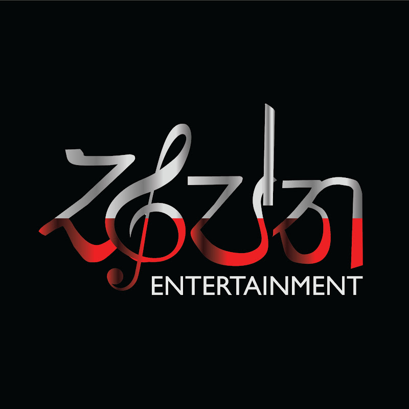 Saptha Entertainment