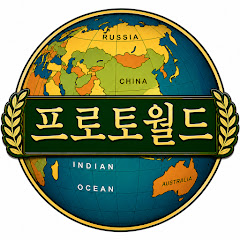 스포츠토라 · 토토라이브