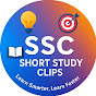 SSC (Short Study Clips)📚 logo