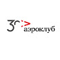 Группа компаний Аэроклуб logo