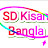 SD Kisan Bangla