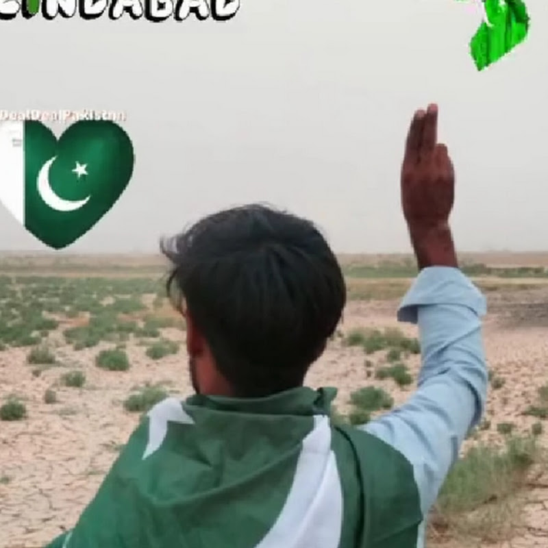 Naseer pakistani village 
