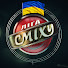 Ліга Сміху