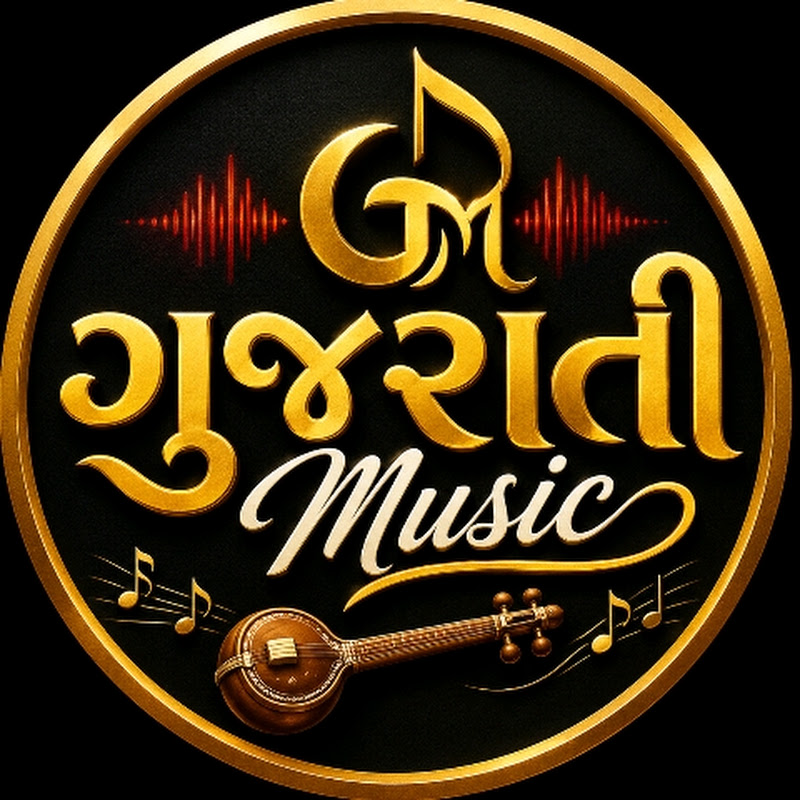 Gujarati Music