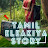 Tamil Ponnu Elakiya Story