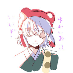 宝塔ちゃん(ほーとーちゃん) アイコン画像