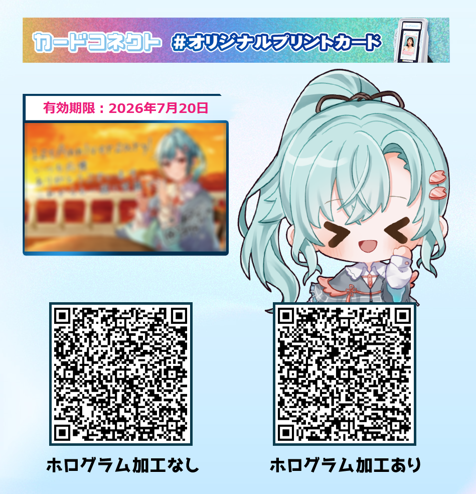 kinaさま専用リクエスト品 YouTube