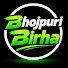 Pm9cZJw6f60-channel-avatar-bhojpuri birha