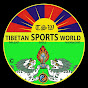 Tibetan Sports Live logo