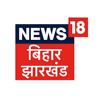 News18 Bihar Jharkhand profile image