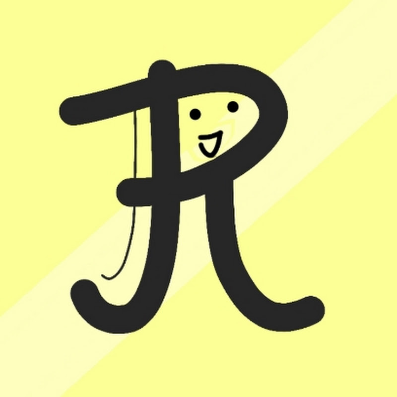 Romagain