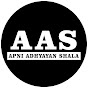 Apni Adhyayan Shala logo