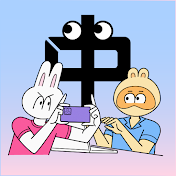 YouTubeの中の人