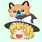 はじめの一歩ちゃん