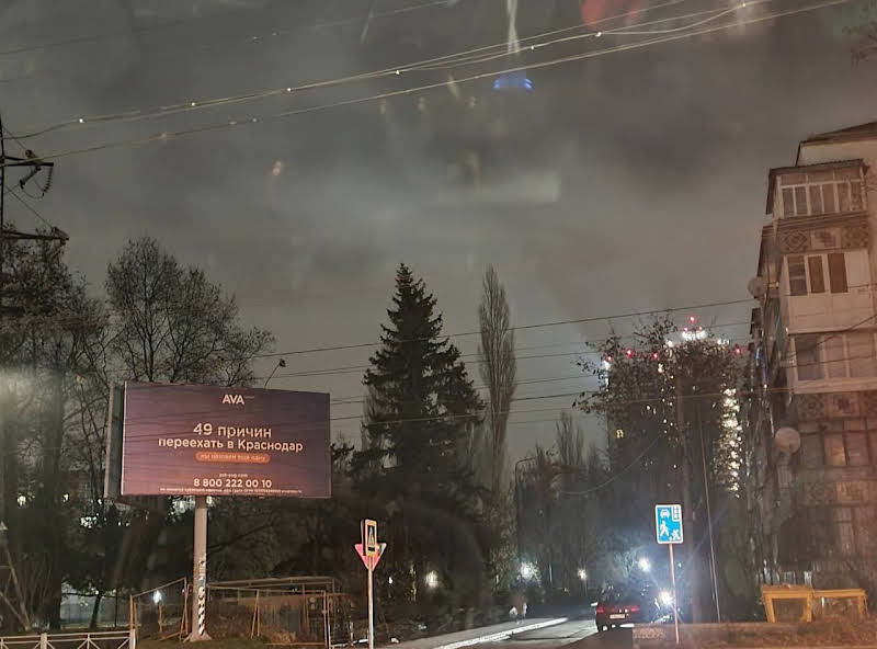 jXfT5-t32AtJe38_nFYtA7CFh1037HRMV45Iw-QfvsZjFyl45_T5nVjiPX76SeXqmGwXH4Etdw7e=s800-nd-v1