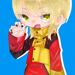 らいたん