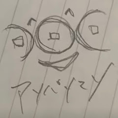 お稲荷さんアイコン画像