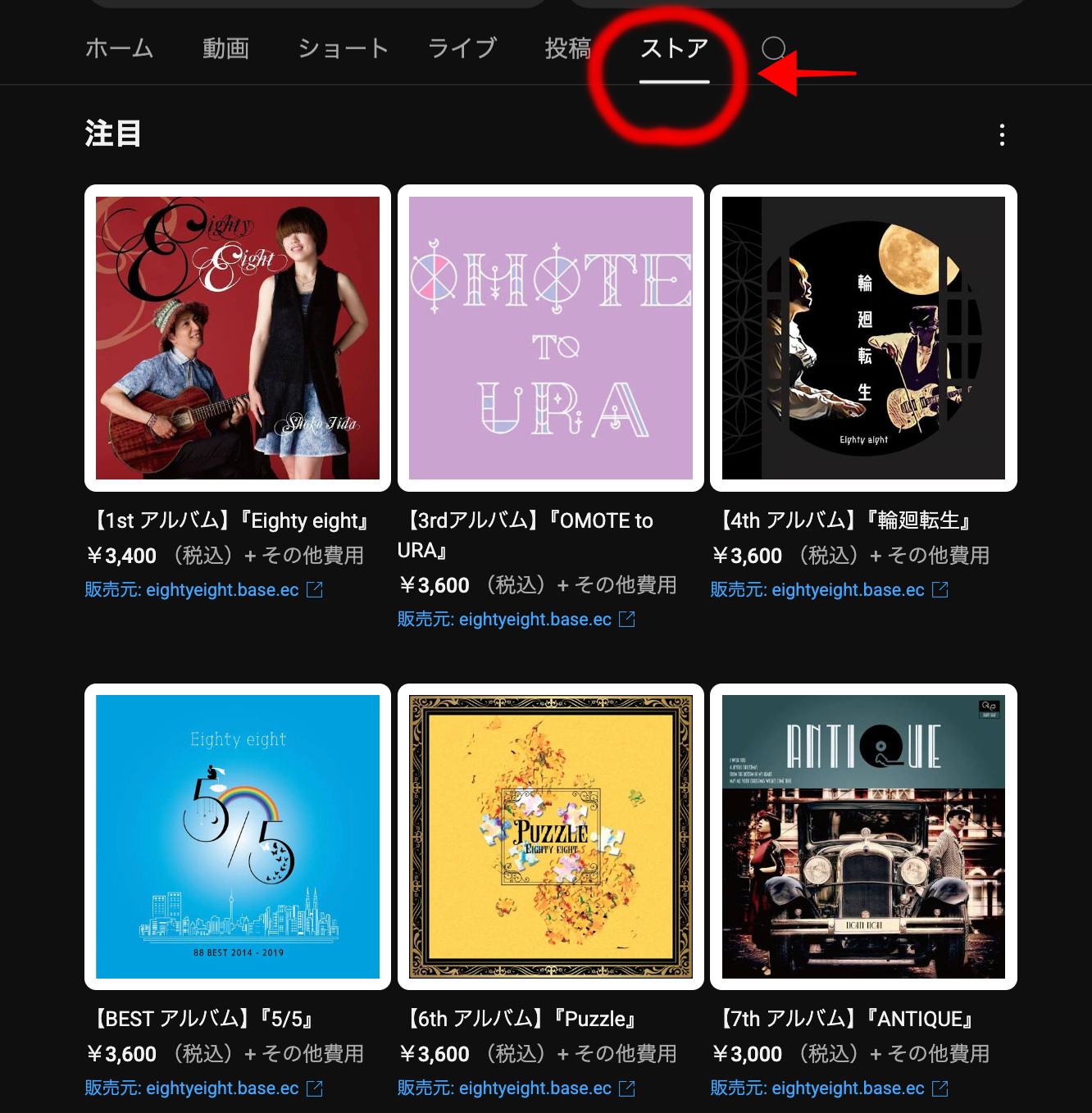 できると思えばあなたはできる YouTube