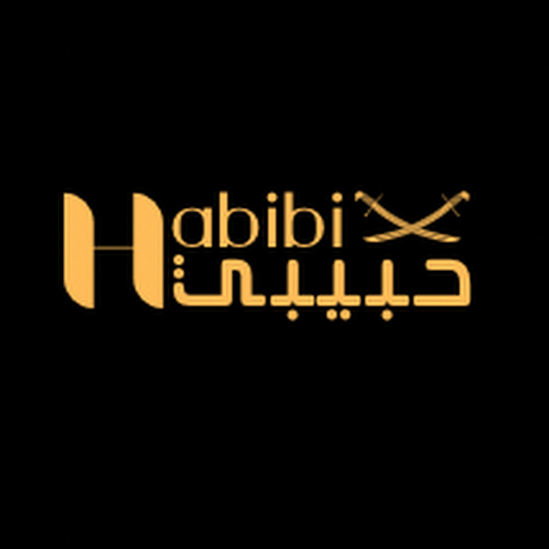 Habibi um