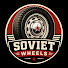 c6R1i9hYHQw-channel-avatar-Soviet Whells
