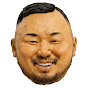 하제용