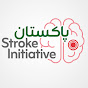 Pakistan Stroke Initiative logo
