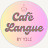 Café Langue by Yili